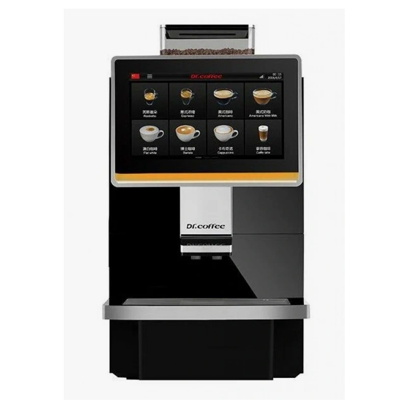 Профессиональная кофемашина Dr.coffee Coffeebreak Big Plus