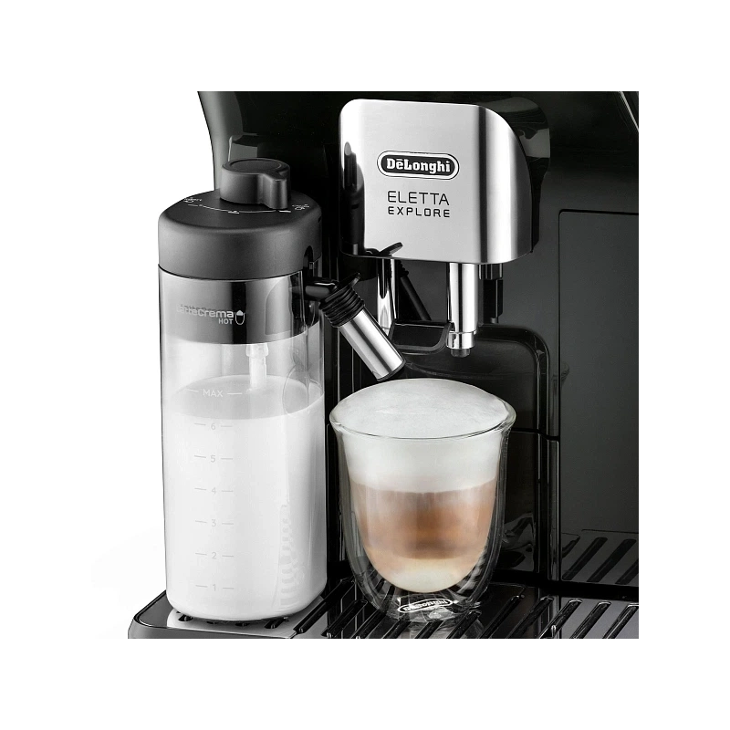 Кофемашина DeLonghi ECAM450.55.G EX:4 Графин для молока; фильтр для воды; кружка To Go; мерная ложка; силиконовая форма для льда; инструкция