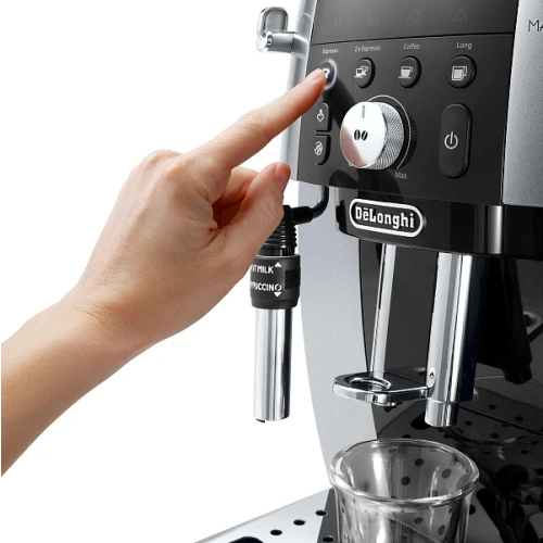 Кофемашина DeLonghi ECAM 250.23 SB