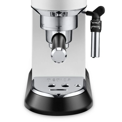 Кофеварка DeLonghi EC685.W EX:4