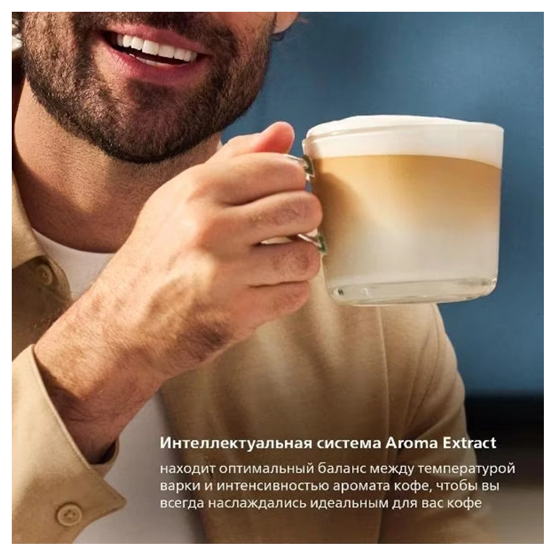 Кофемашина Philips EP5547/90 Series 5500 LatteGo документация, капучинатор, мерная ложка, тест-полоска для определения жесткости воды, фильтр AquaClean