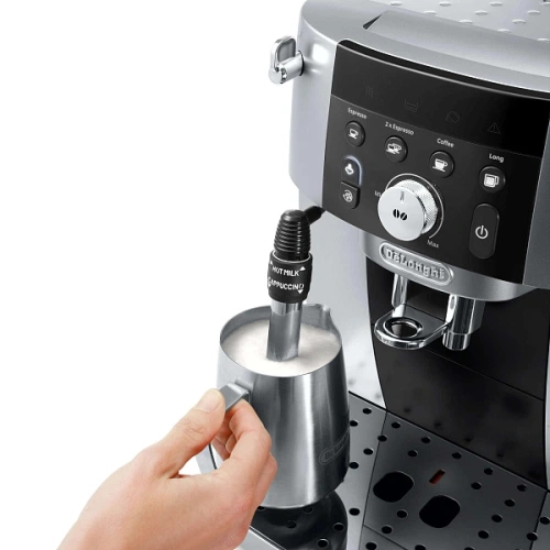 Кофемашина DeLonghi ECAM 250.23 SB