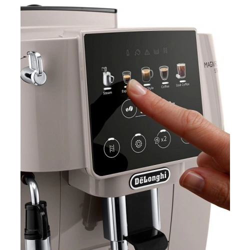 Кофемашина DeLonghi ECAM220.50.BG S14
