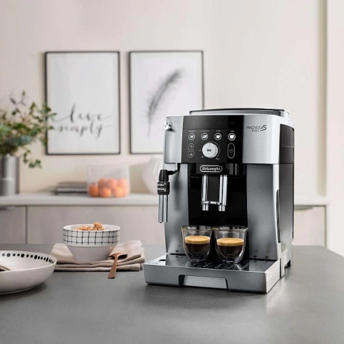 Кофемашина DeLonghi ECAM 250.23 SB