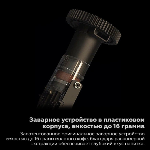 Кофемашина Dr.coffee Proxima F11 PRO Plus Black